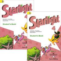Starlight 4: Student