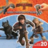 Как приручить дракона 2. Книжка с магнитными картинками.