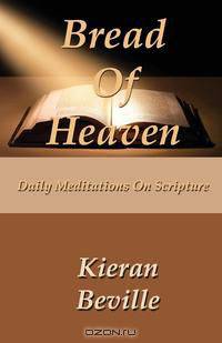 Bread of Heaven
