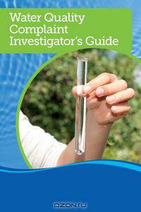 Water Quality Complaint Investigator