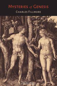Mysteries of Genesis