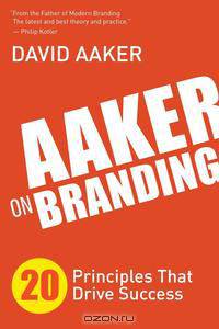 Aaker on Branding
