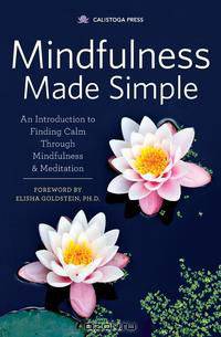 Mindfulness Made Simple