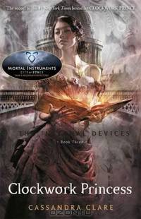 Clockwork Princess