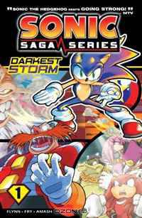 Sonic Saga Series 1: Darkest Storm (Sonic the Hedgehog)