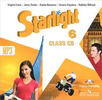 Starlight 6: Class CD / Английский язык. 6 класс. Для занятий в классе (аудиокурс MP3)