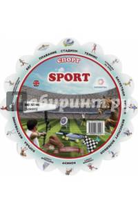 Иллюстрированный тематический словарь "Sport" (Спорт)
