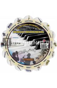 Musical Instruments / Музыкальные инструменты. Иллюстрированный тематический словарь