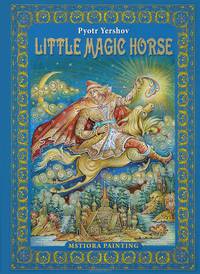 Конек-Горбунок. Живопись Мстеры (на английском языке)