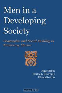 Men in a Developing Society