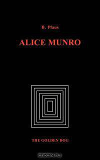 Alice Munro