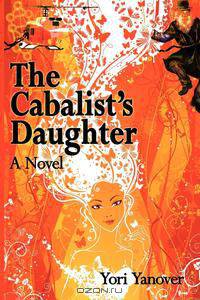 The Cabalist