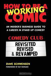 How to Be a Working Comic