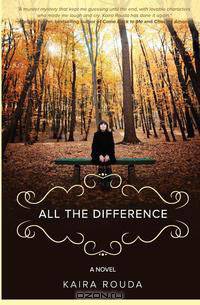 All the Difference