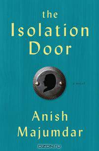 The Isolation Door