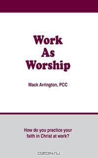 Work as Worship