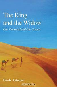The King and the Widow