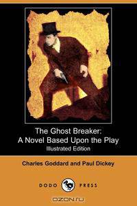 The Ghost Breaker