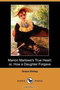 Marion Marlowe