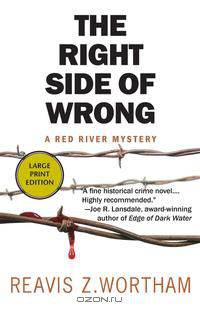 The Right Side of Wrong