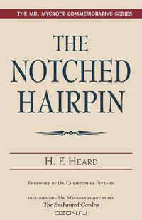 The Notched Hairpin