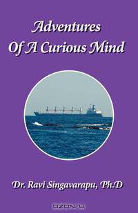 Adventures Of A Curious Mind