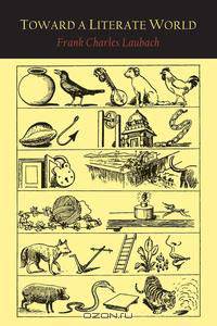 Toward A Literate World