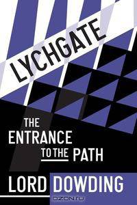Lychgate
