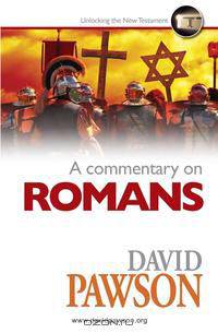A Commentary on Romans