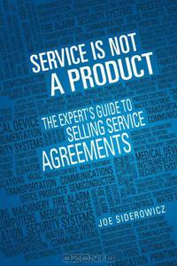Service is Not a Product: The Expert