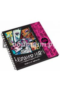 Книга для девочек "Make Up. Monster High" (53564)