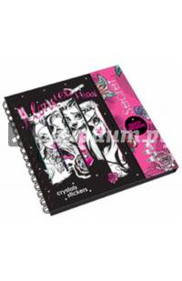 Книга для девочек "Мой Дневник. Monster High" (53565)