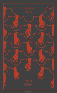 Paradise Lost