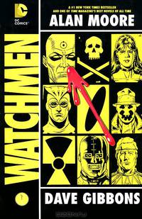 Watchmen
