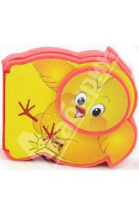 Крошка Цыпленок (миниатюрное издание)