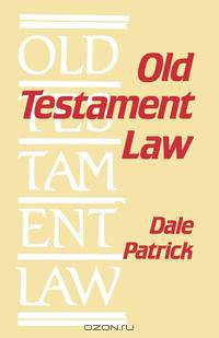Old Testament Law