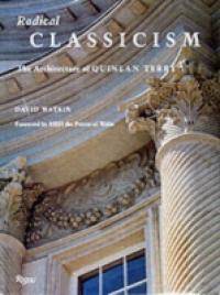 RADICAL CLASSICISM / Радикальный классицизм