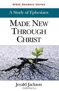 Bible Readers Series a Study of Ephesians Student