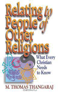 Relating to People of Other Religions