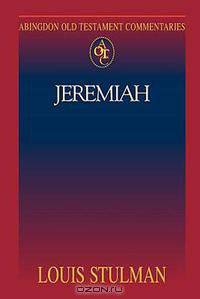 Abingdon Old Testament Commentary - Jeremiah