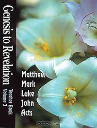 Genesis to Revelation - Matthew Through Acts Leader