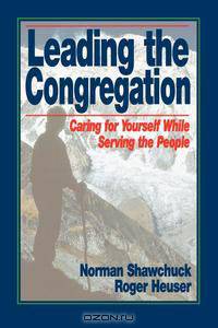 Leading the Congregation