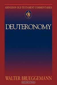 Abingdon Old Testament Commentary - Deuteronomy