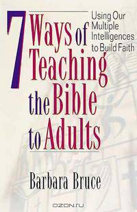 7 Ways of Teaching the Bible to Adults