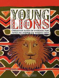 Young Lions