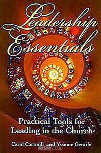 Leadership Essentials