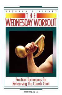 The Wednesday Workout