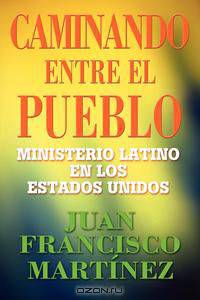 Caminando Entre El Pueblo