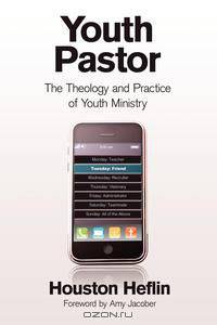 Youth Pastor