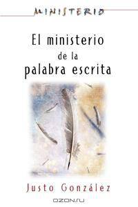 El Ministerio de La Palabra Escrita - Ministerio Series Aeth